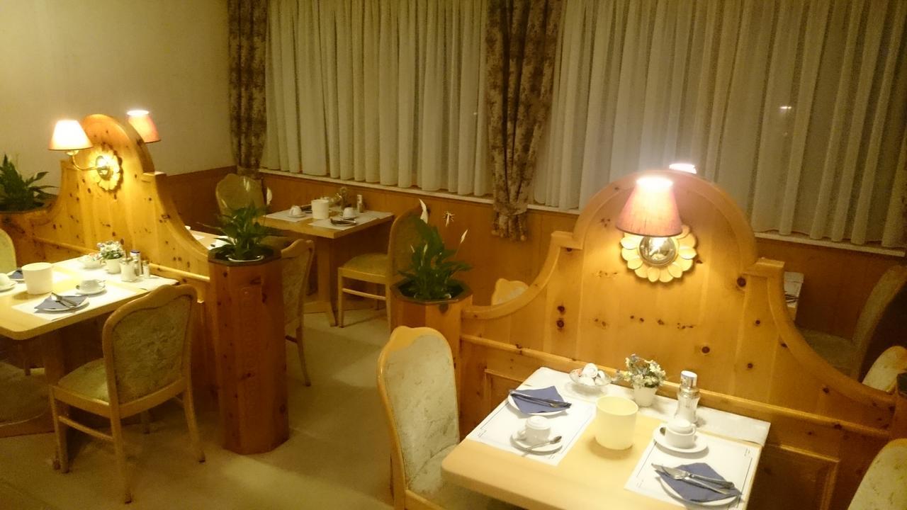 באד בלינגן Hotel Park Eden מראה חיצוני תמונה